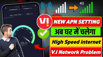 Vi Network Problem Today | Vi New APN Settings 2025 | Vi APN Settings✅