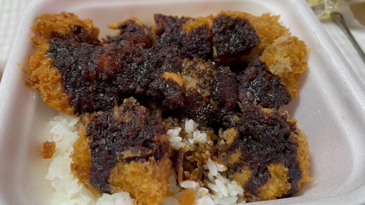 かつや　味噌チキンカツ丼弁当　７４５円