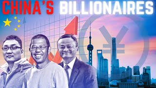 Full China's Billionaires Top 10 | 2021 💲💵 Subtitle Included 中国十大亿万富豪 ｜2021 ｜4K 视觉影视 News