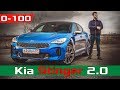 2018 Kia Stinger разгон 0-100 + Launch Control / Киа Стингер 2.0 GT Line acceleration