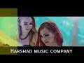 Kudiye tu meri jaan leke manegi remix