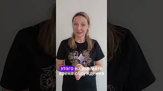 ❌ ХВАТИТ СЛИВАТЬ КЛИЕНТОВ!  🤬  Исключи ЭТИ 3 СЛОВА из своего лексикона! #маркетинг #продажи #бизнес