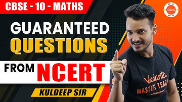 Most Important Questions from NCERT Class 10 Maths for Board Exam👍📌| 10th Guaranteed Maths Questions