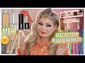 about-face NEW Foundation (meh) &amp; NEW Natasha Denona | Let&#39;s Test All The NEW &amp; HYPED Makeup #17
