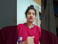 कहां गया आपका प्यार #funny #comedy #purnima ankit rawat 😱😱😜🤣