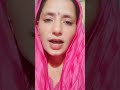 Mata ke Kai ko dosh lagave ramban Apne Karam ko Ban jao#pooja #sharma