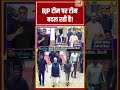 Desh Ki Pathshala With Sushant Sinha | BJP टीम पर टीम बदल रही है! | #shorts #viralnews