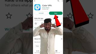 color vpn #shorts #shortsvideo #colorvpnapp screenshot 5