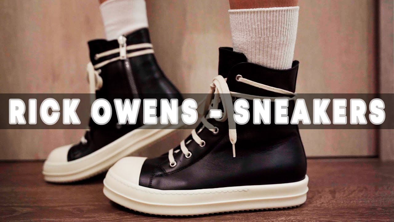 【Rick Owens】このスニーカー、最高です。【Sneakers】