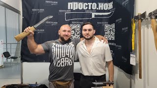 видео: НОВИНКИ! САМЫЕ БЮДЖЕТНЫЕ НОЖИ! Компания ПРОСТО НОЖ на выставке картинка: НОВИНКИ! САМЫЕ БЮДЖЕТНЫЕ НОЖИ! Компания ПРОСТО НОЖ на выставке