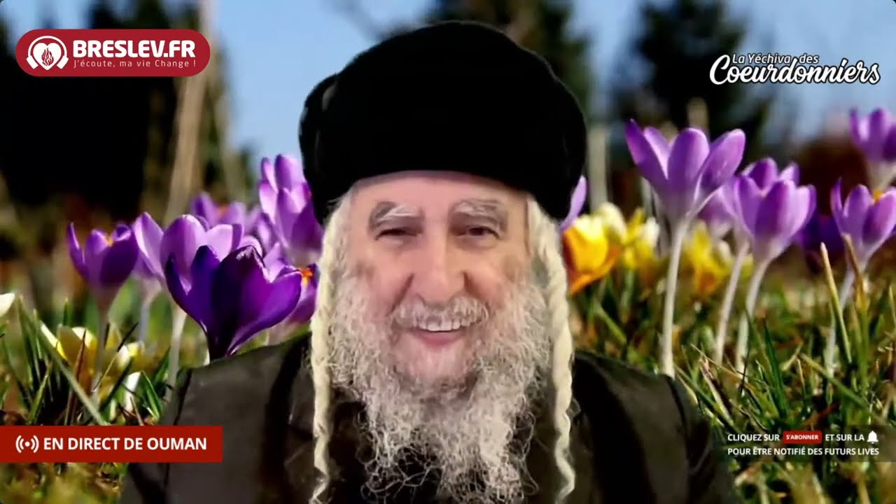 Les Contes de Rabbi Nahman: « Les septs mendiants » cours n°27 💕 (11/09/22)