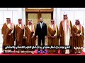 الرئيس السوري ووفد رجال أعمال سعودي يبحثان آفاق التعاون الاقتصادي 