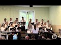 Троица хор - умолкните острова