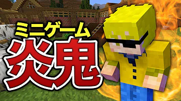 よしなま はこ ねが くらうん じゃぱぱ終わりです Mp3