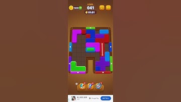 Unblock Jam -Level 41