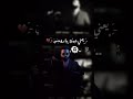 سيف عامر يعني هيج يلا روحي اكسبلور اكسبلور Explore ستوريات سيف عامر تصميم فيديوهات العراق سيف عامر يعني هيج يلا روحي اكسبلور اكسبلور Explore ستوريات سيف عامر تصميم فيديوهات العراق