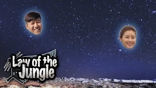 Kim Sung Ryoung Bought Land on the Moon [Law of the Jungle Ep 308]