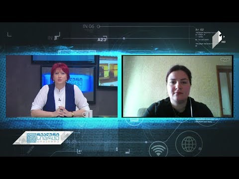 სტრასბურგის მოსამართლეობის კანდიდატების შესარჩევმა კომისიამ ხუთეული დაასახელა 2N