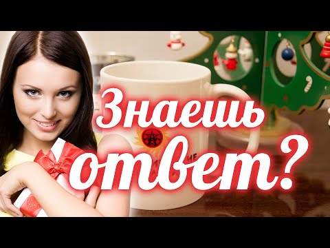 Кружки с фото и надписями 🎁 🎁 🎁