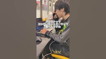 Nuxt.jsのことをヌクストって呼ぶ奴 #nuxtjs #shorts