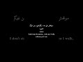 الاعتماد الحقيقي مش على الناس القوة كلها جواك