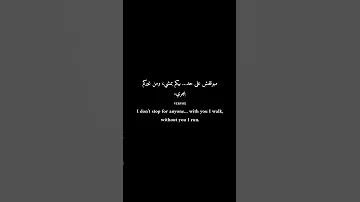 الاعتماد الحقيقي مش على الناس القوة كلها جواك 