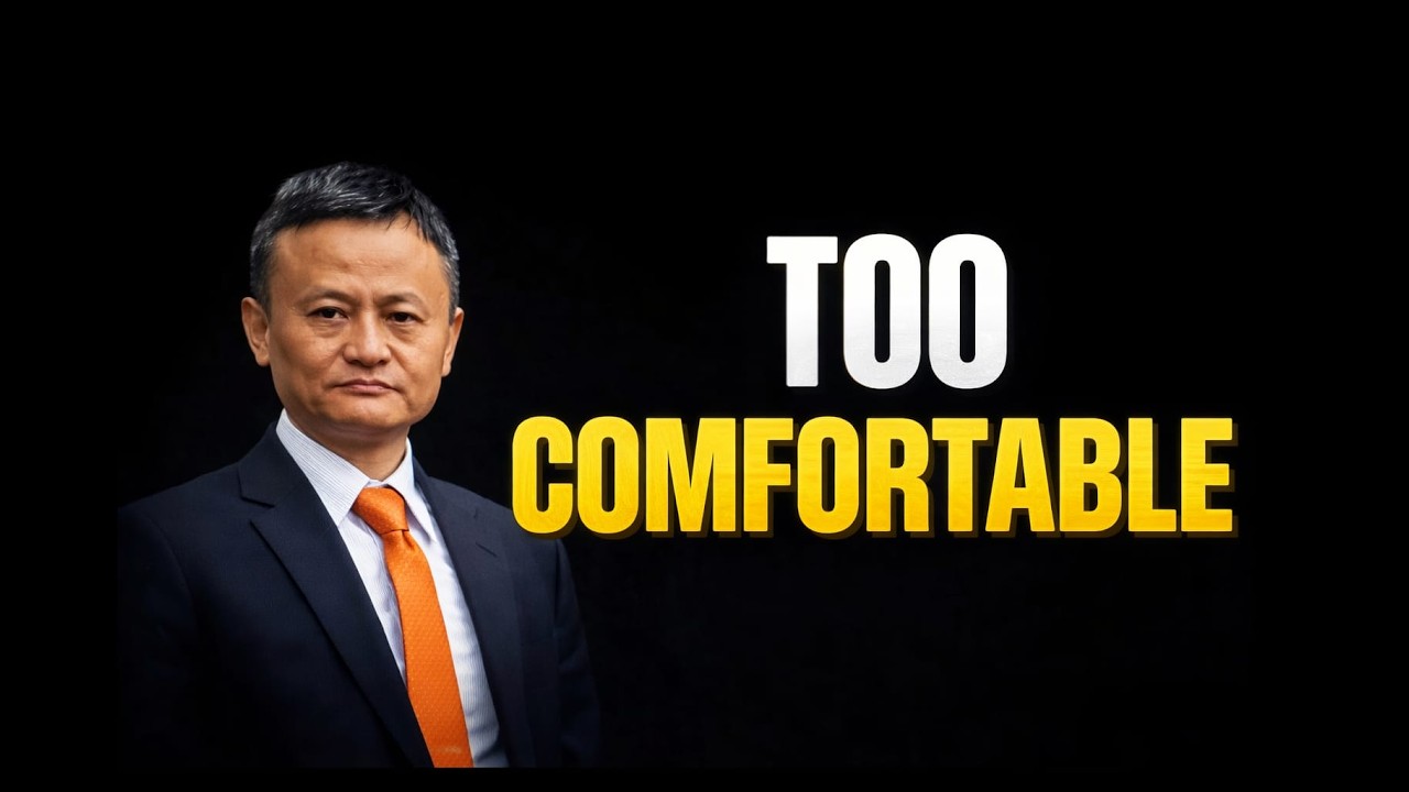 Ты не застрял… Тебе слишком комфортно – в стиле Джека Ма | Мотивационная речь