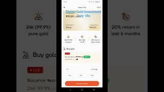 Navi App Investment 2023 | Digital Gold Investment Only 1Rs screenshot 5