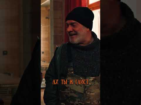 Оказалось это призраки 👹#кино