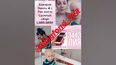 Новости Шоу Бизнеса