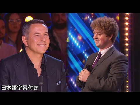 和訳】嬉しそうなトム、しかし歌い始めると顔つきが変わり
