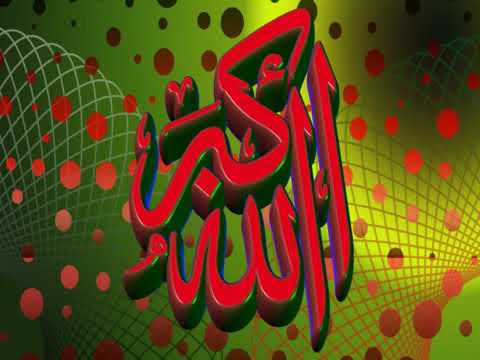 Surah Waqiah 14times For Wealth Job Rizq 