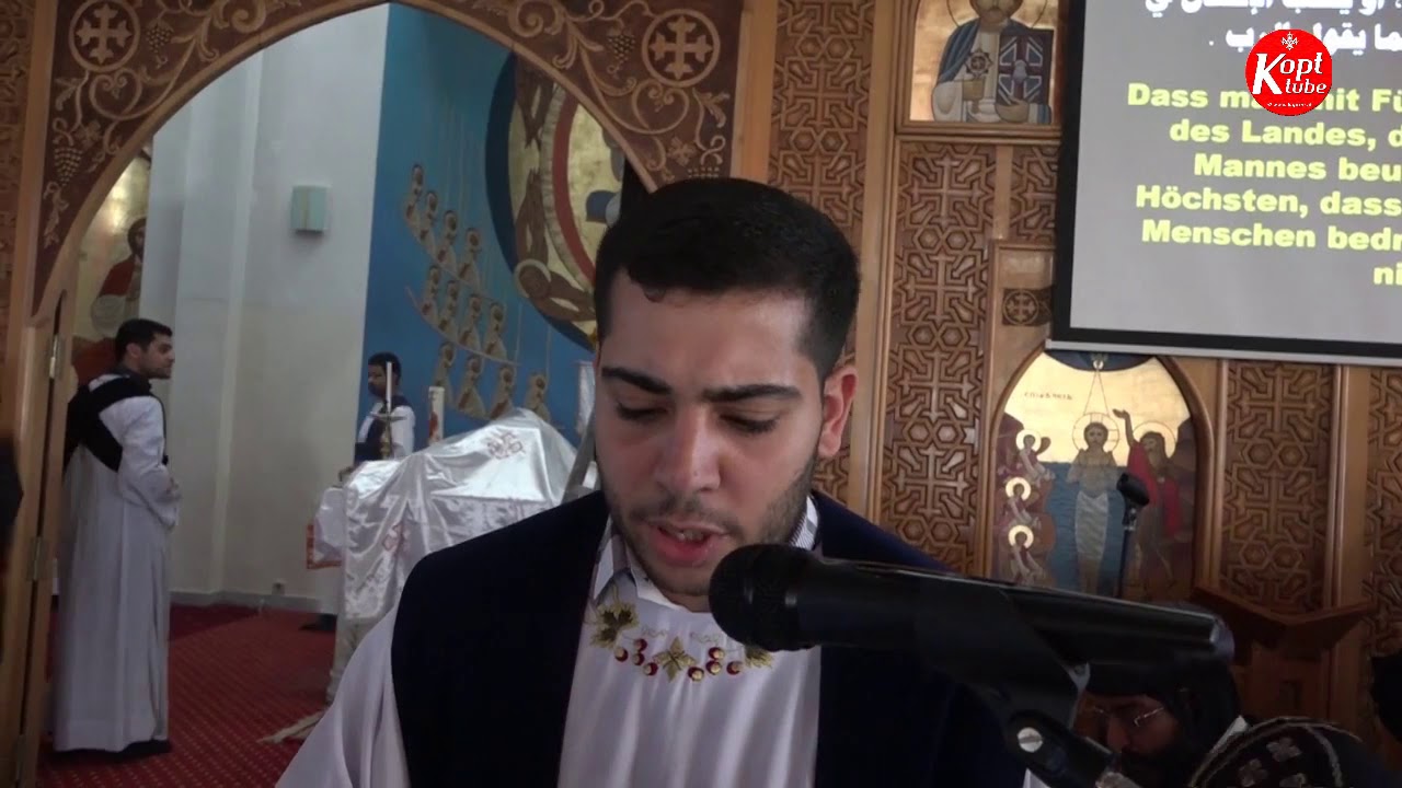 مراثي ارميا بصوت ابونا ابراهام الانبا بيشوي قبل الرهبنة