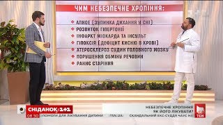 Чому виникає хропіння і як його лікувати - лікар Ростислав Валіхновський