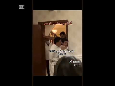 كواليس مسلسل المرسى