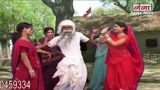 chugla lagan bita ke sasurari mein pagal pagal Suraj Maithili dulara Thumb