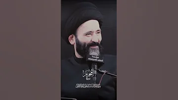 كم بقي رأس الحسين عليه السلام على الرمح وهل تعرض للتجويف ونزع الدماغ السيد علي الطالقاني 