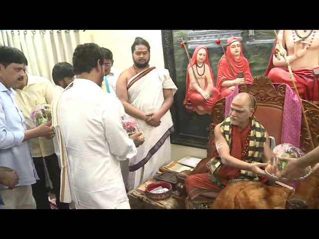 Sarada Swaroopanandendra Prays For Rains In Andhra Sarada Swaroopanandendra Prays For Rains In Andhra