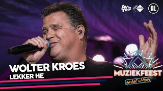 Wolter Kroes - Lekker he • Muziekfeest op het Plein 2021 // Sterren NL