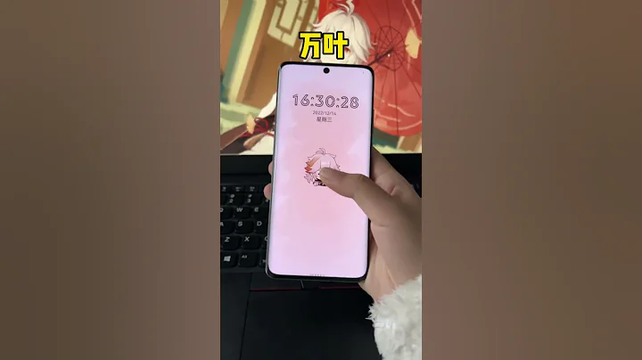 是谁越玩越兴奋了？我不说#桌面壁纸#解压壁纸#动态壁纸 - 天天要闻