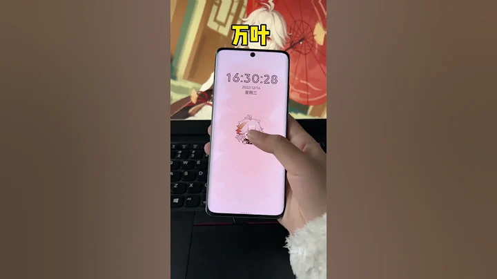 是谁越玩越兴奋了？我不说#桌面壁纸#解压壁纸#动态壁纸 - 天天要闻