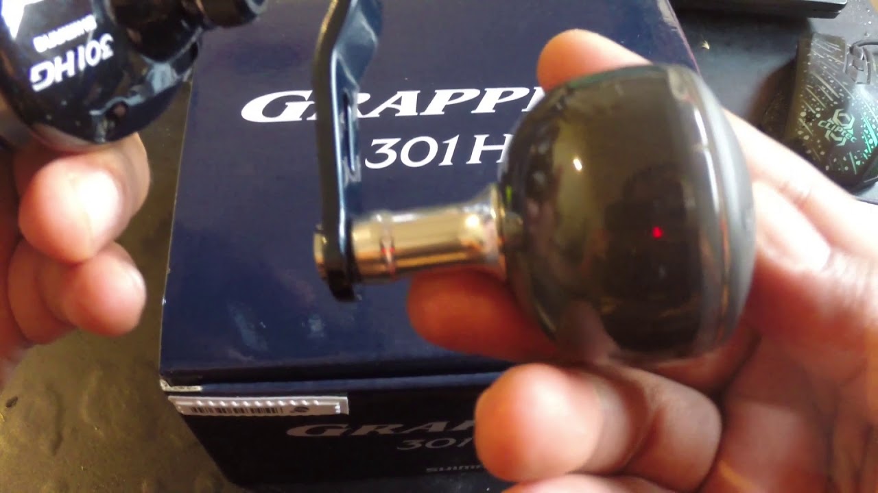 unboxing : SHIMANO GRAPPLER 301HG - YouTube