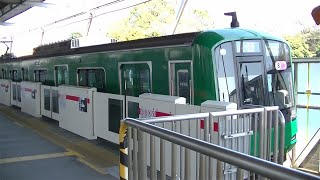 東急5000系5122F(青ガエル)各停元町・中華街行き 東横線多摩川駅発車