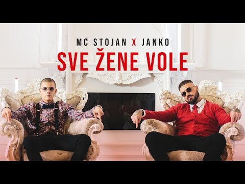 Mc Stojan - Sve Zene Vole