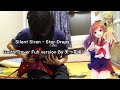 【Guitar cover】「Star drops」 By Silent Siren ギター 弾いてみた Guitar cover Full version