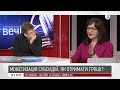 Осучаснення пенсій: як зміняться виплати в 2019 | Павло Розенко | Інфовечір - 15.02.2019