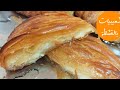 Shoaibat With Cream Shoaibiyat Chef Abu Al Abd 