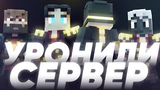 видео: ИХ МОЩИ НЕ ВЫДЕРЖАЛ ЦЕЛЫЙ СЕРВЕР | пугод нарезки картинка: ИХ МОЩИ НЕ ВЫДЕРЖАЛ ЦЕЛЫЙ СЕРВЕР | пугод нарезки