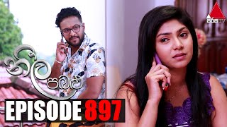 Neela Pabalu (නීල පබළු) | Episode 897 | 10th December 2021 | Sirasa TV Thumbnail