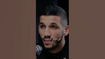 من اجمل انواع الغيره Shorts 